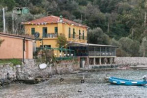 Отель Locanda Lorena  Портовенере